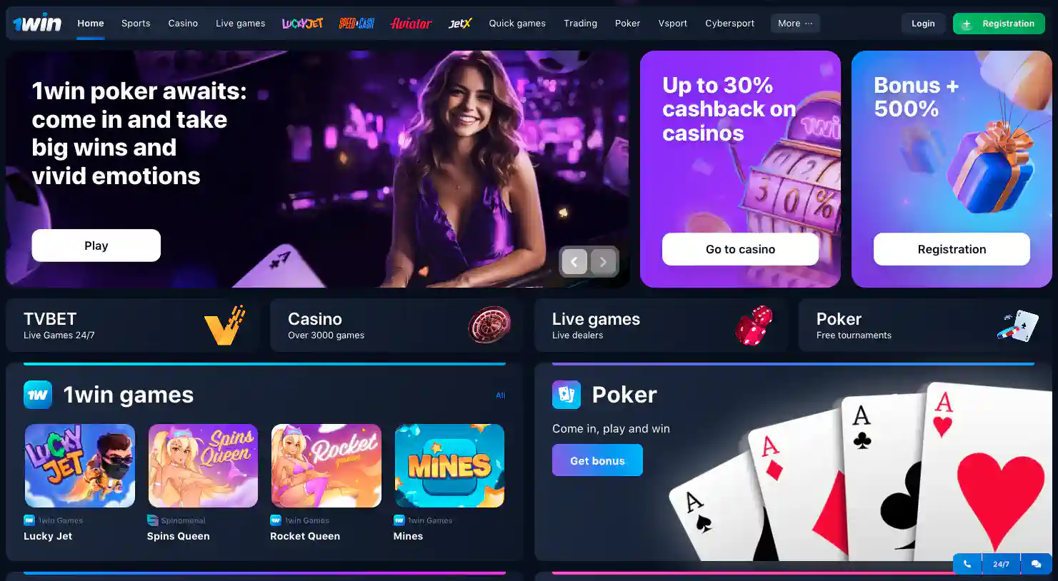 Situs resmi kasino online 1win Indonesia