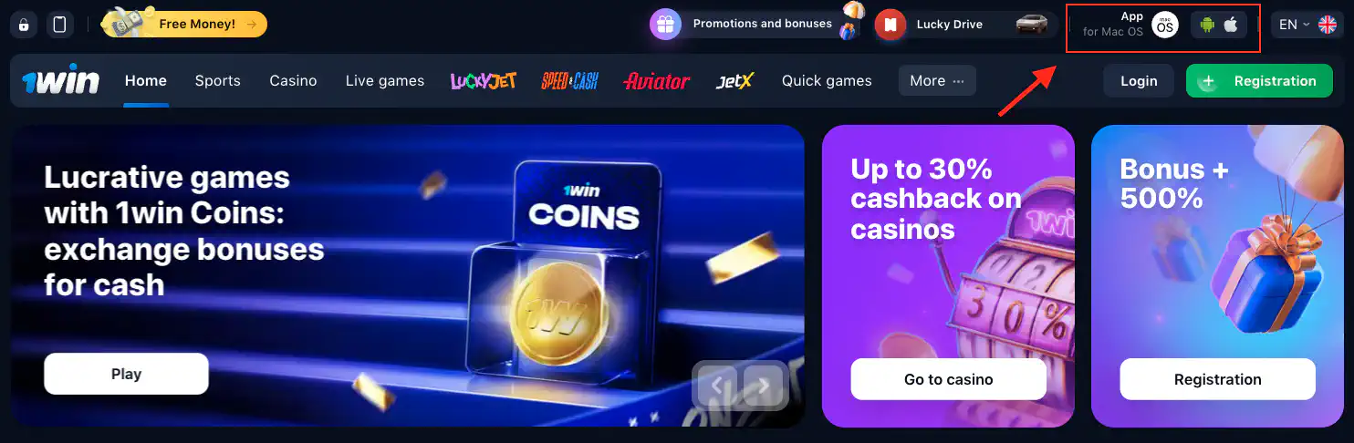 Jelajahi Fitur Aplikasi 1win