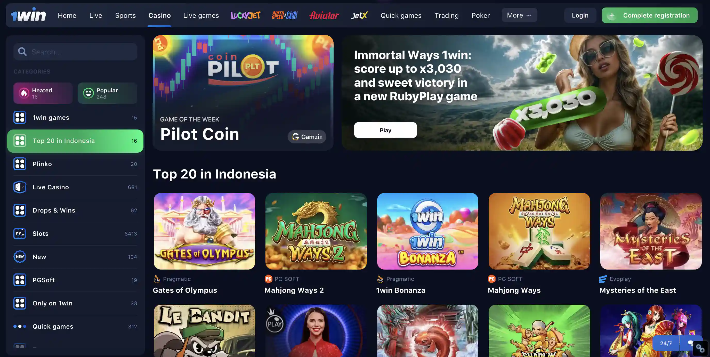 Periksa Rilis Terbaru di Permainan 1win